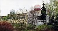 Проведена проверка исполнения ФГБУ «ЦАО» четвертого этапа мероприятия 2 «Развитие системы климатического обслуживания населения и отраслей экономики Российской Федерации и Республики Беларусь»