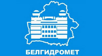 Поздравление руководителя Росгидромета И.А. Шумакова со Всемирным метеорологическим днем и Днем работников гидрометеорологической службы Республики Беларусь