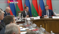 В г. Гомель (Республика Беларусь) состоялось очередное заседание Совета Министров Союзного государства