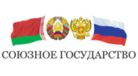 Проверка программы Союзного государства в Минприроды Республики Беларусь