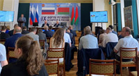 В Гродно состоялся IX Форум регионов Беларуси и России