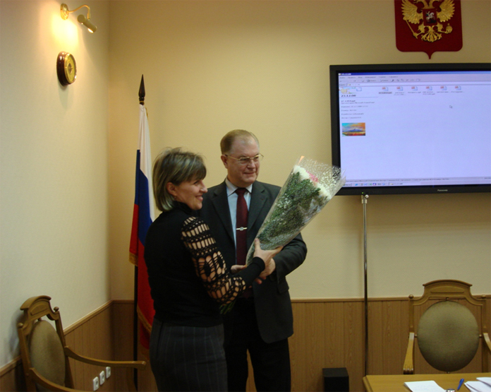 42-е заседание
